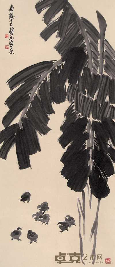 王铸九 芭蕉小鸡 立轴 175×76cm